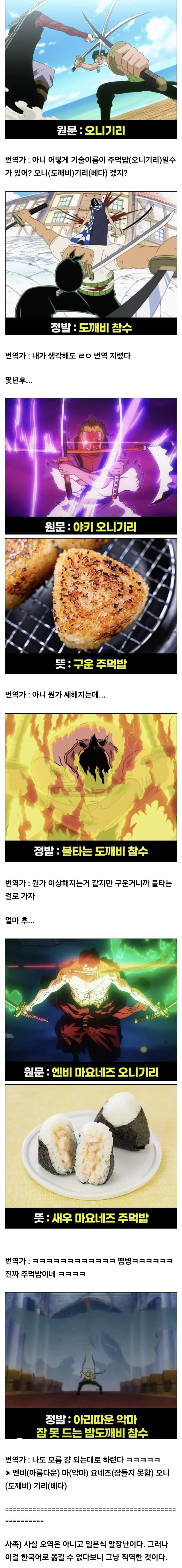 17455581705458.jpeg
