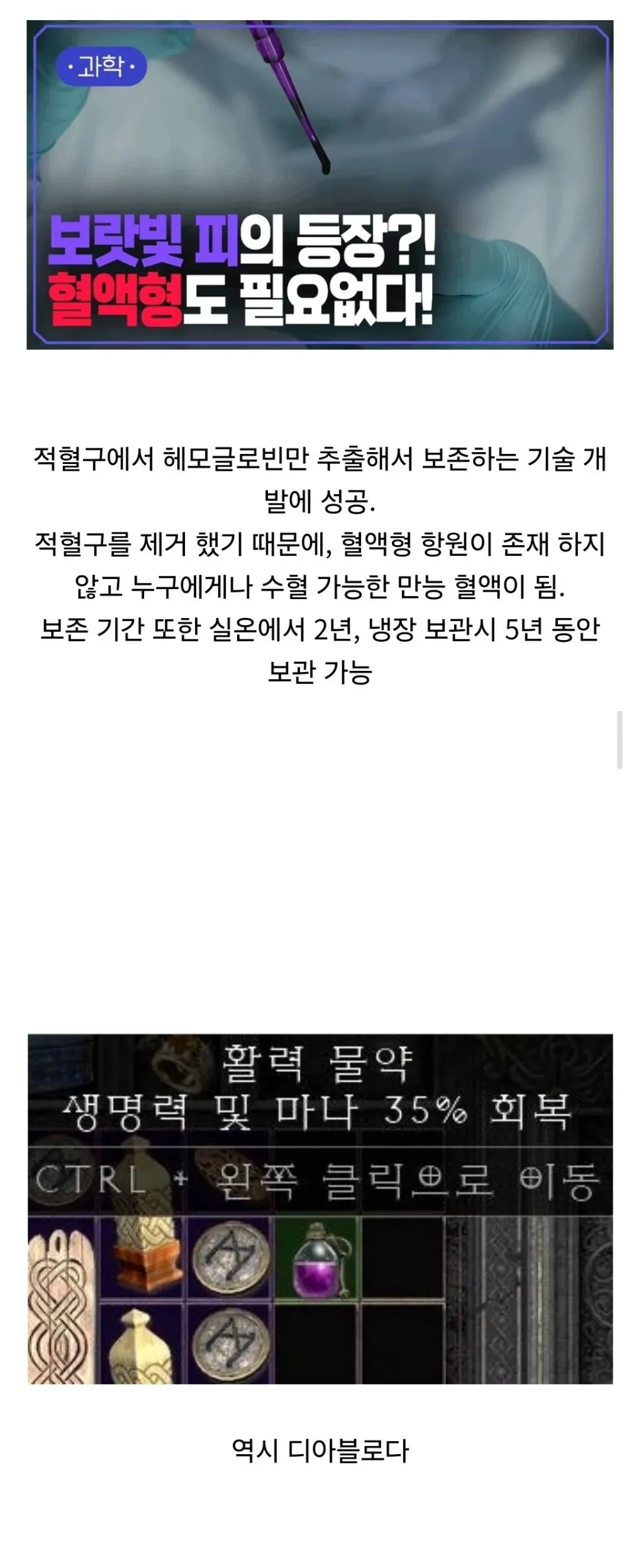 17455583219725.webp
