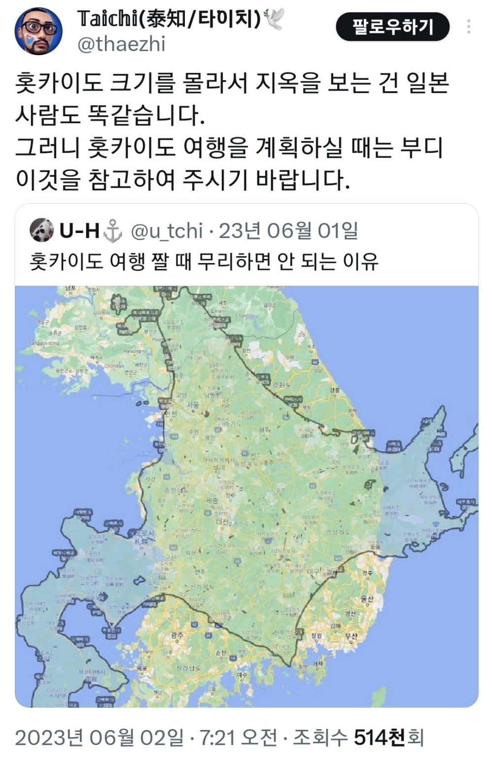 17455595380778.jpeg