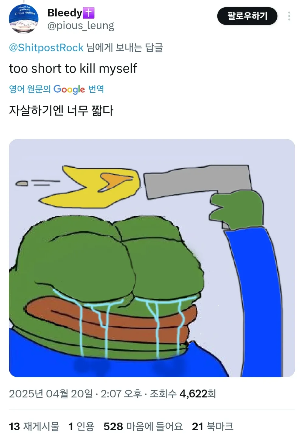 17455600819127.webp