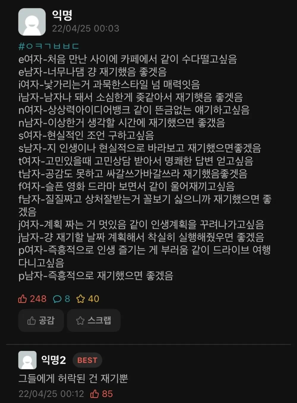 17455601526075.webp