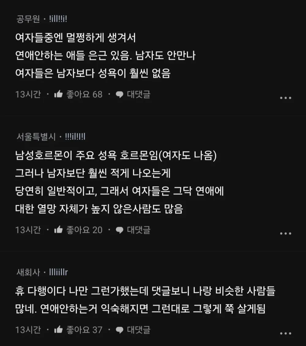 17455760316721.webp