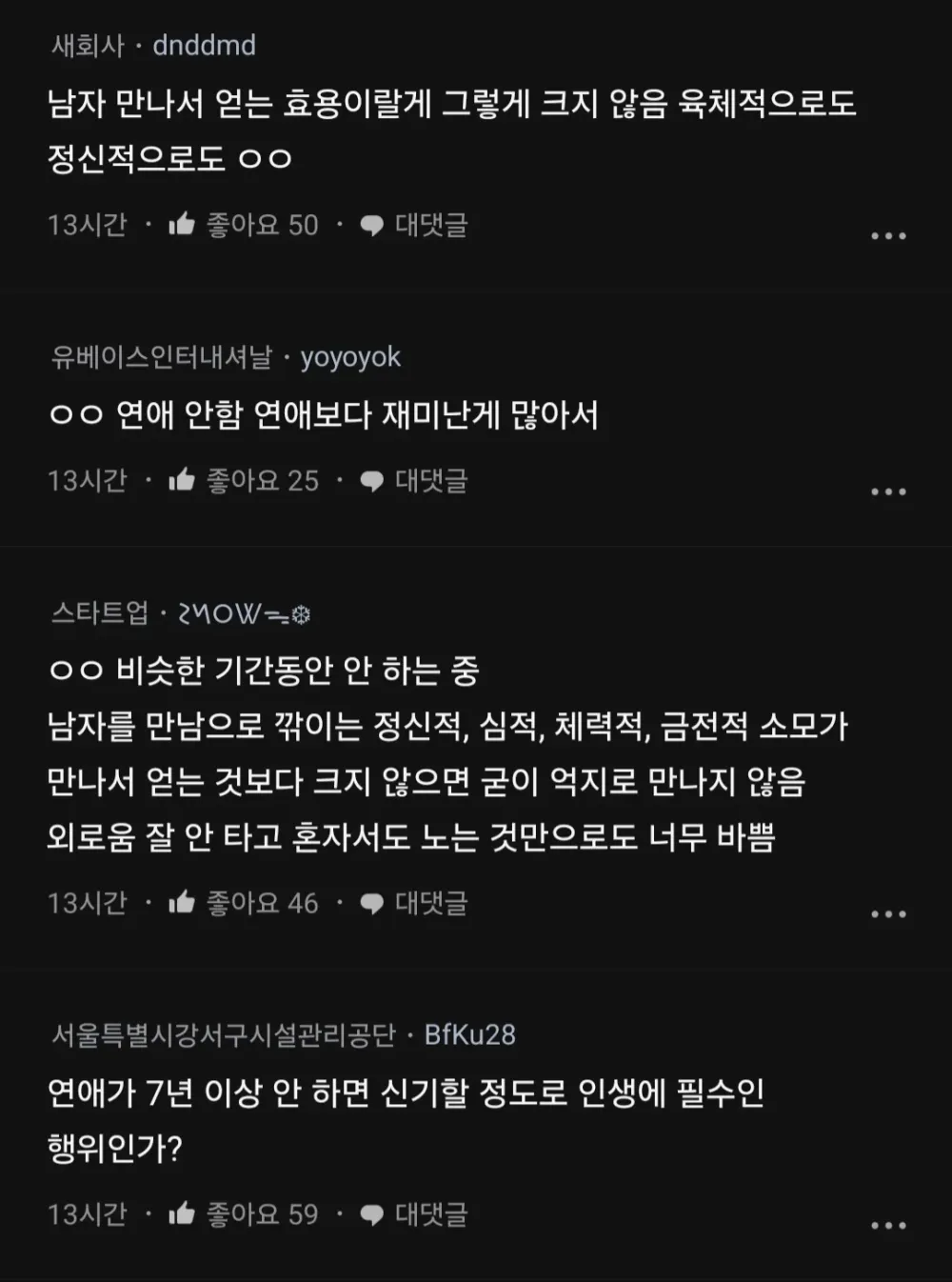 17455760320643.webp