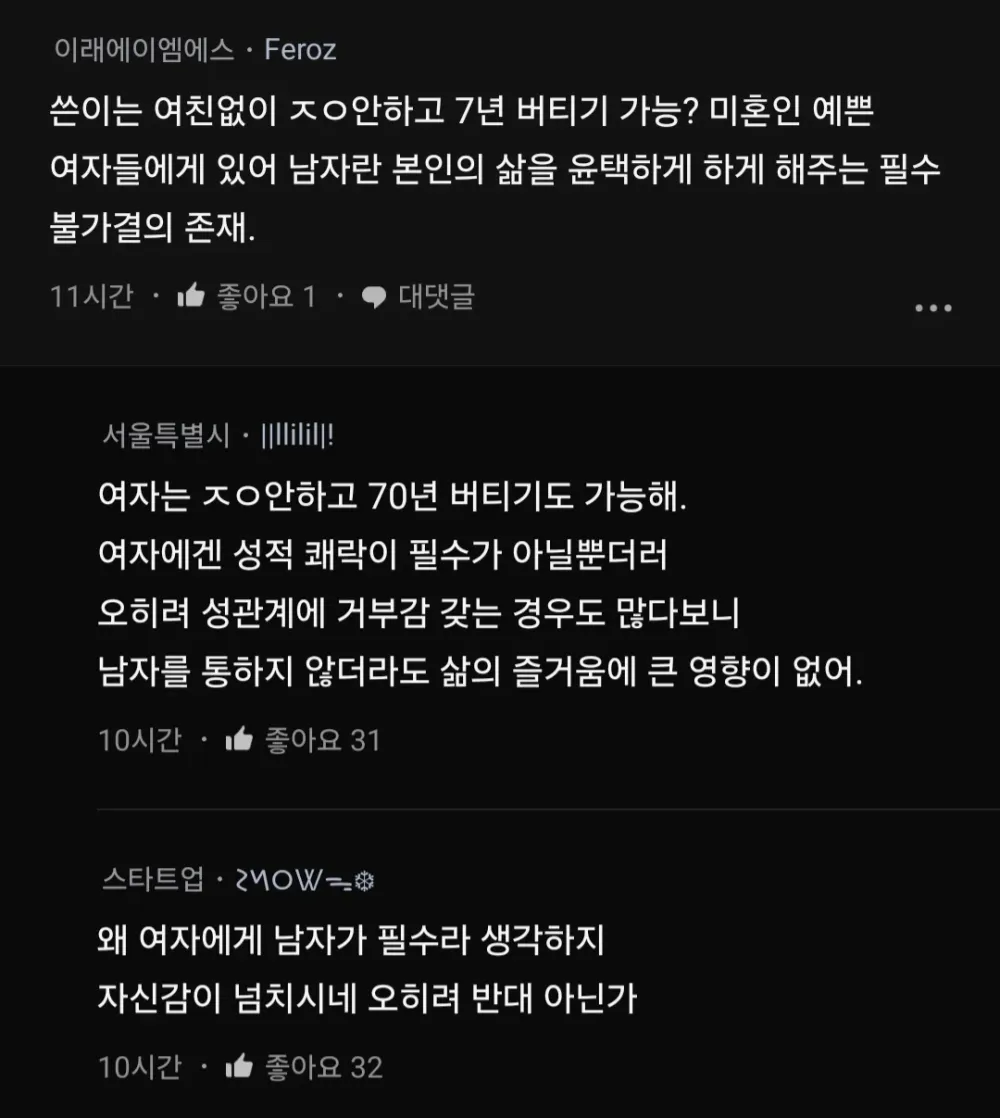 17455760328441.webp