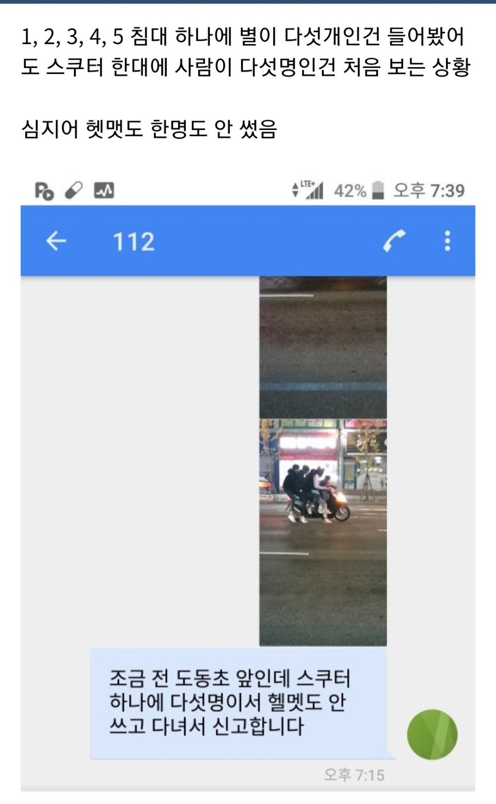 17455760775561.jpeg