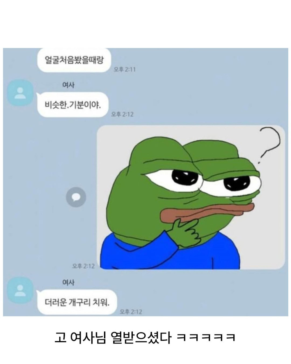 17455762283414.jpeg