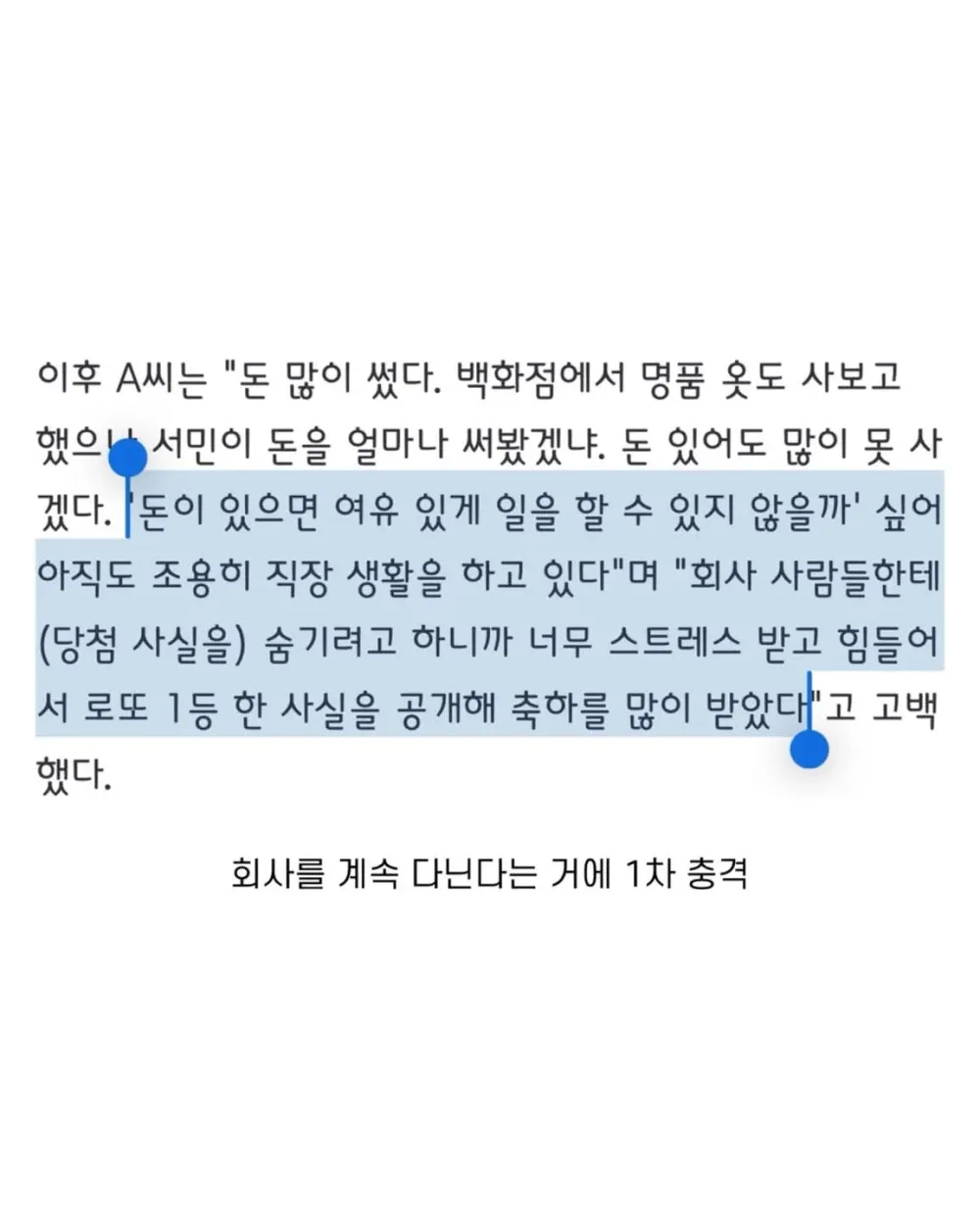17502263922878.webp