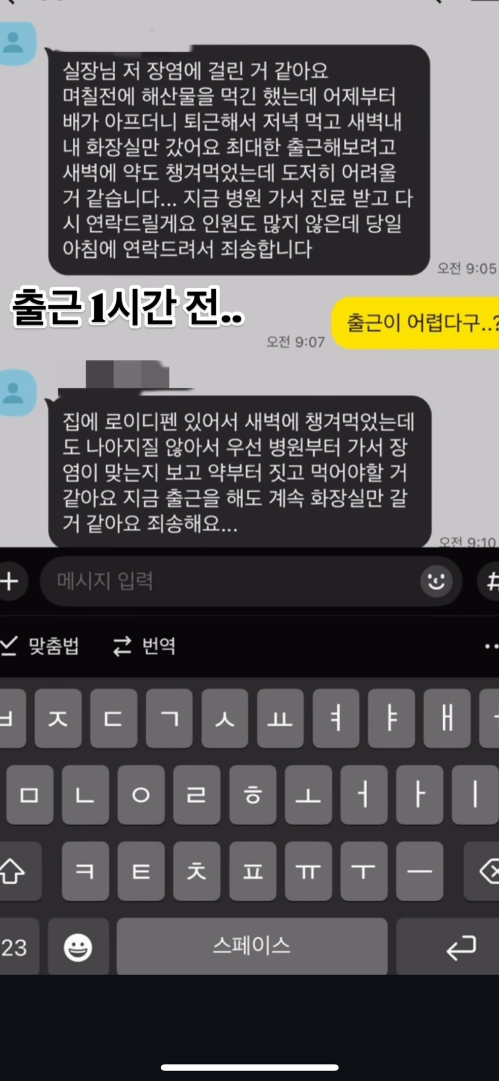 17502276325743.png