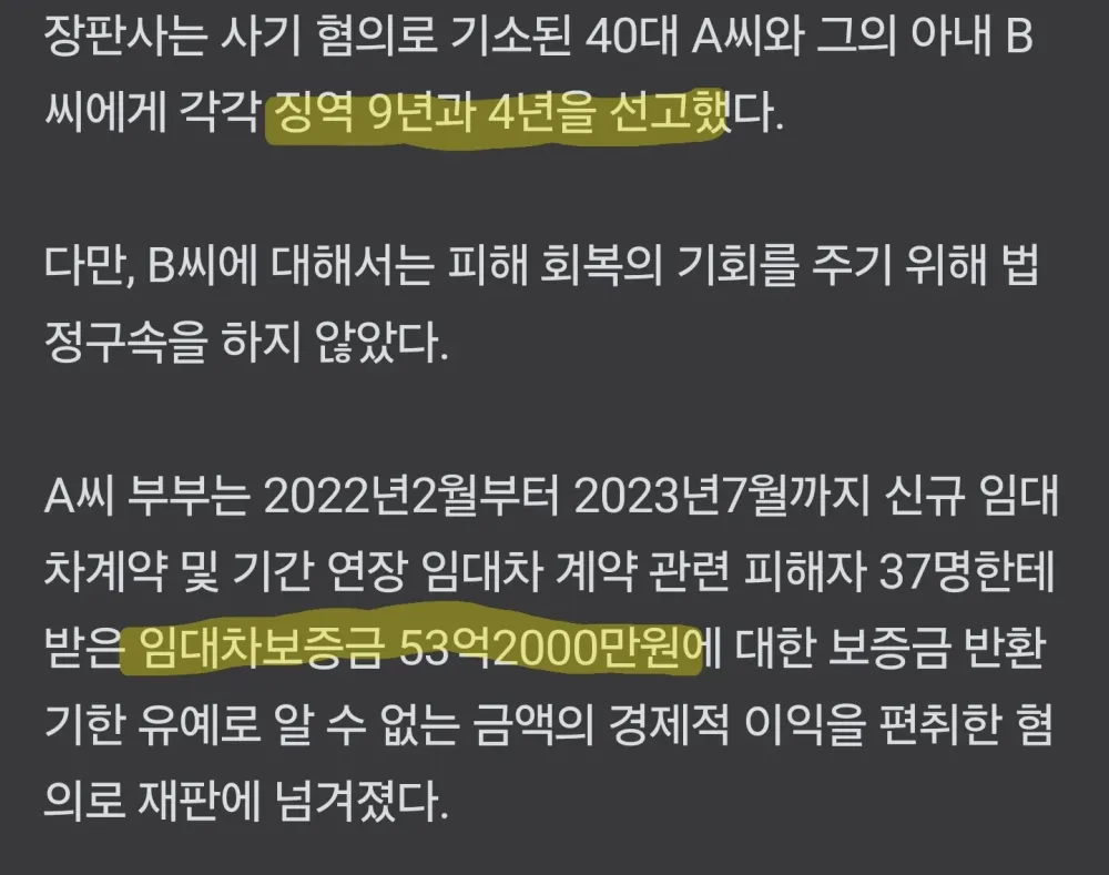 17502279201909.webp