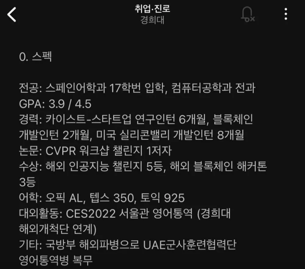 17502285059945.webp