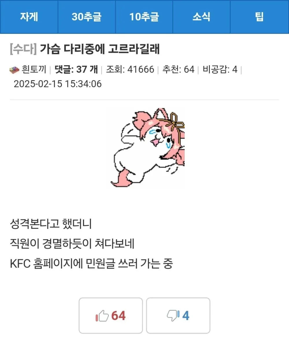 1750229002432.webp