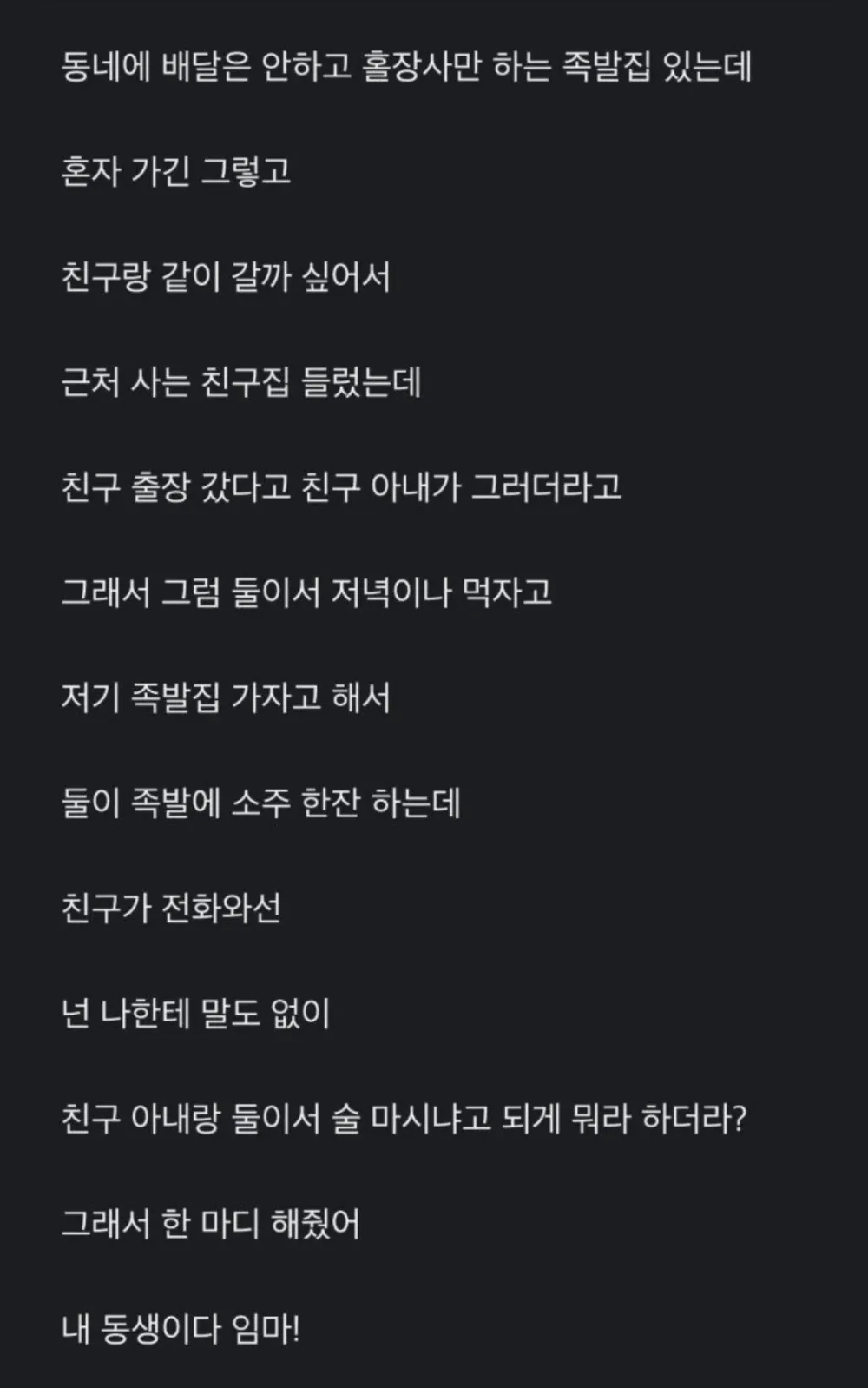 17502304182807.webp