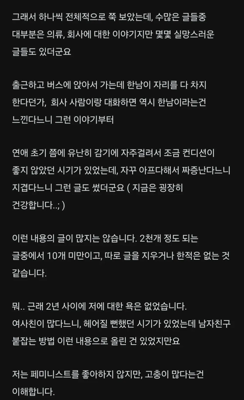 17502306957179.webp