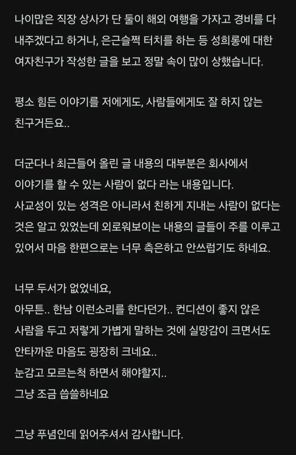 1750230695962.webp