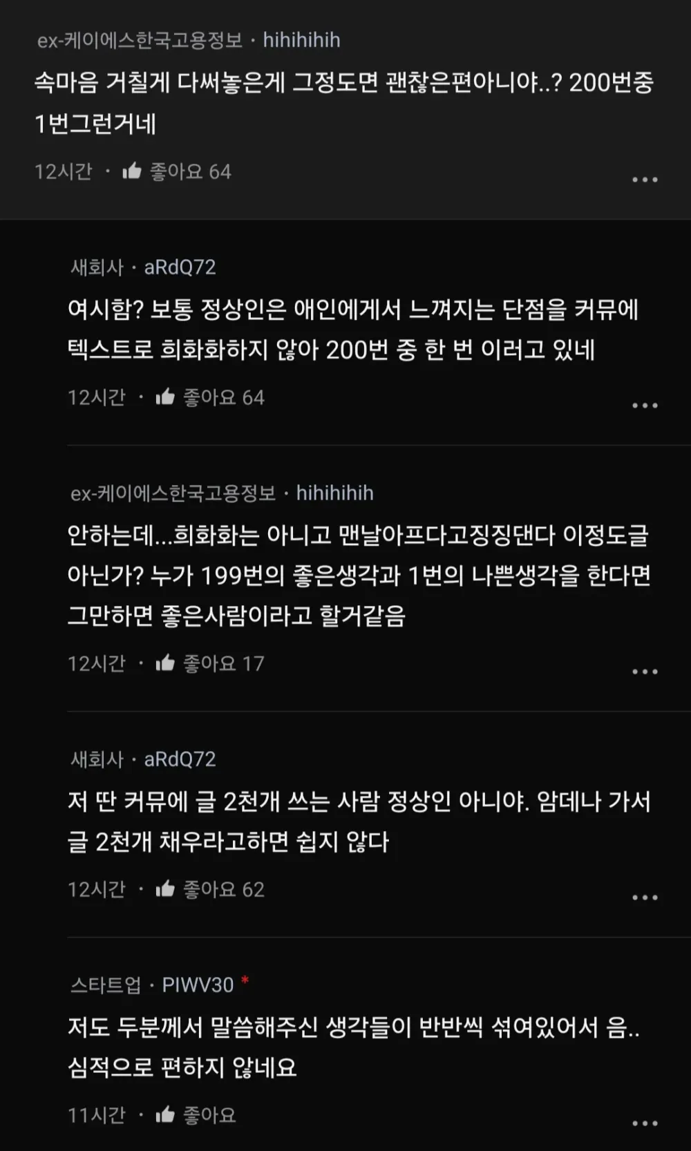17502306967546.webp