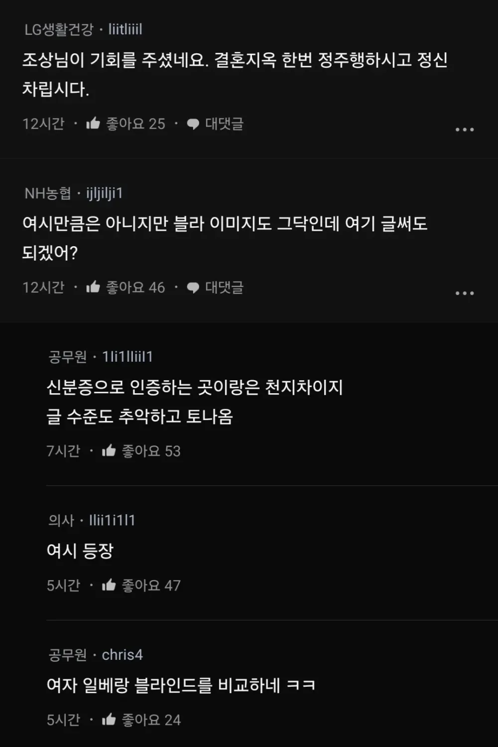 175023069697.webp