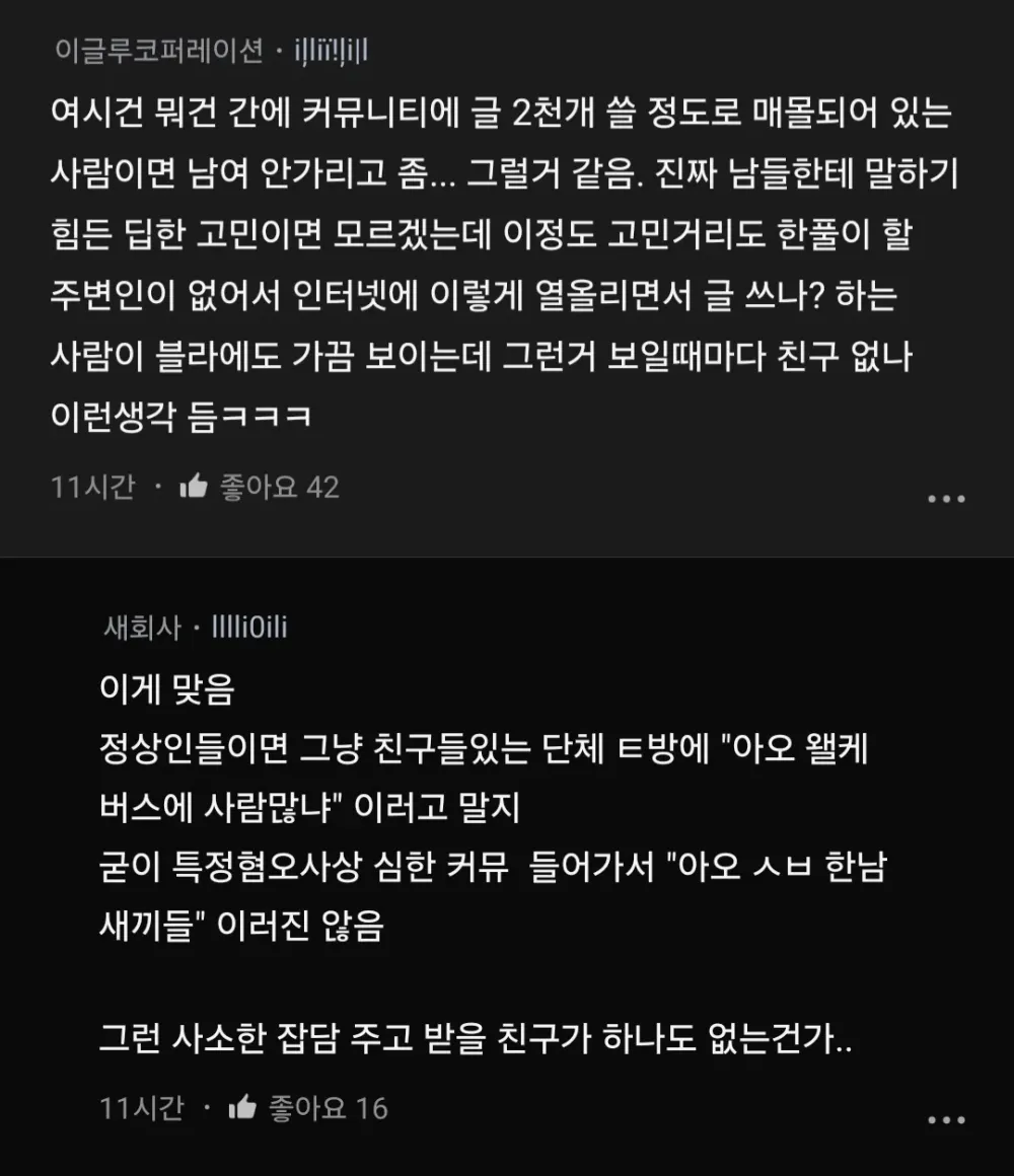 17502306978193.webp