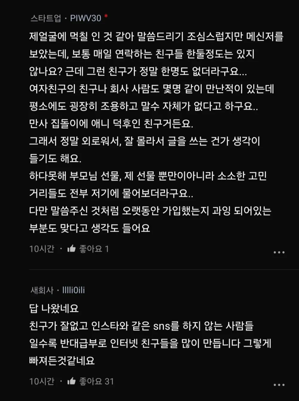 17502306980291.webp