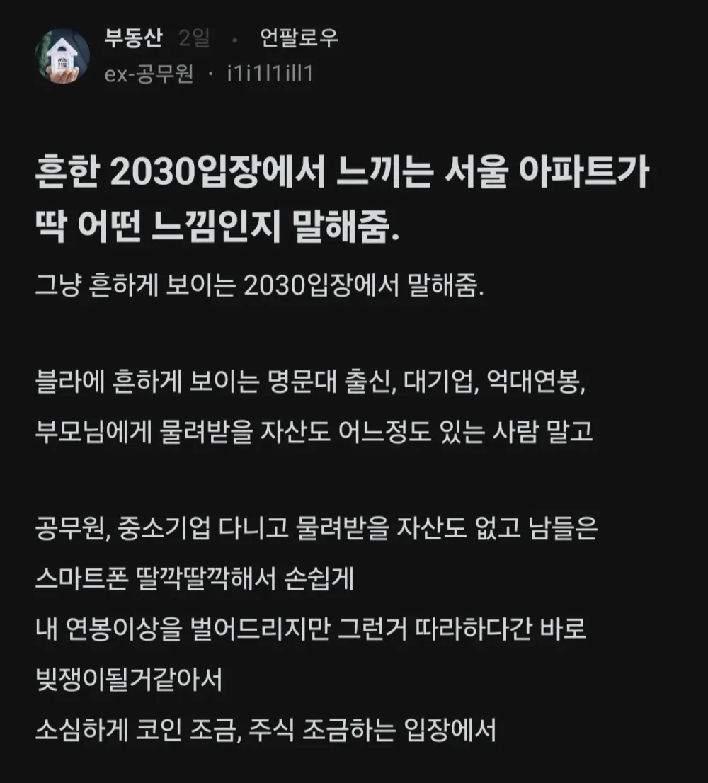 17502307350862.webp