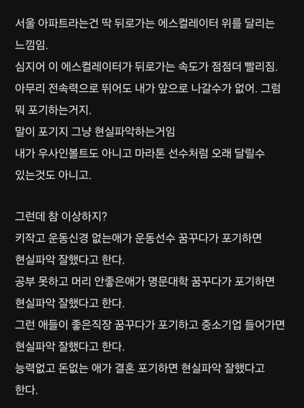 17502307352566.webp