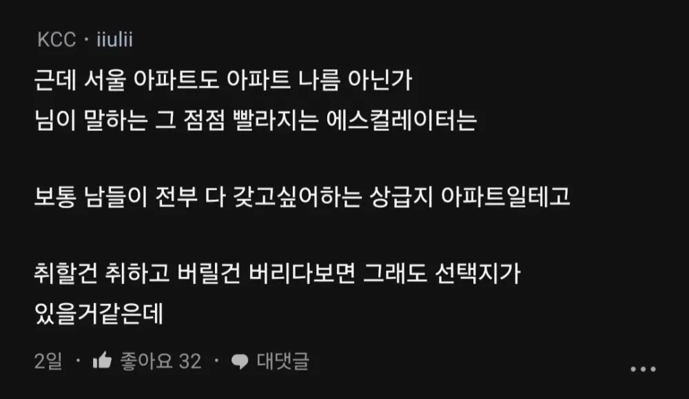 17502307357038.webp