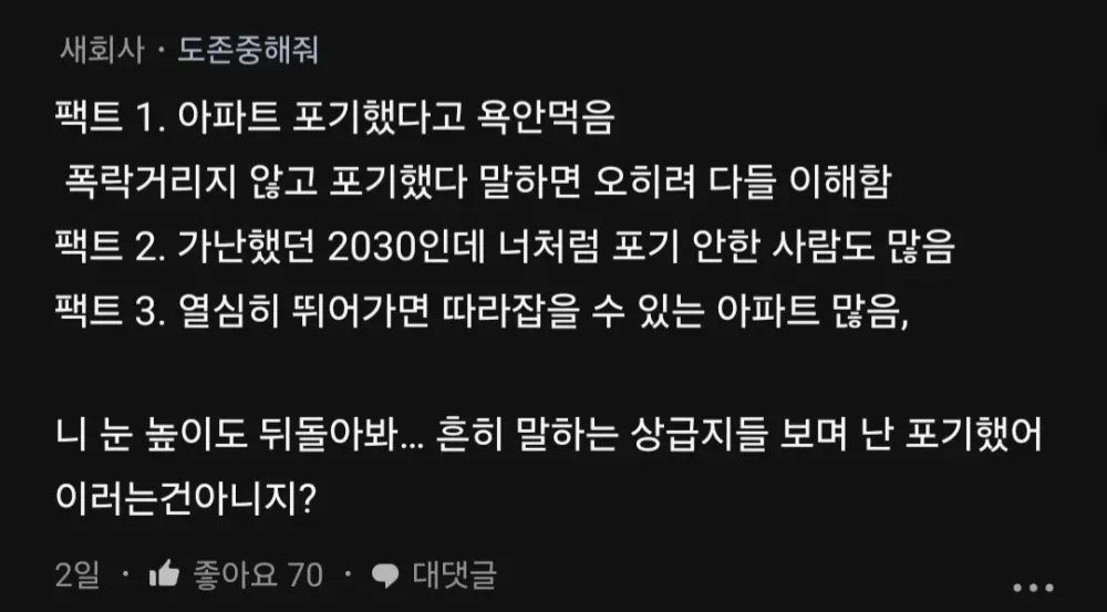 17502307358018.webp