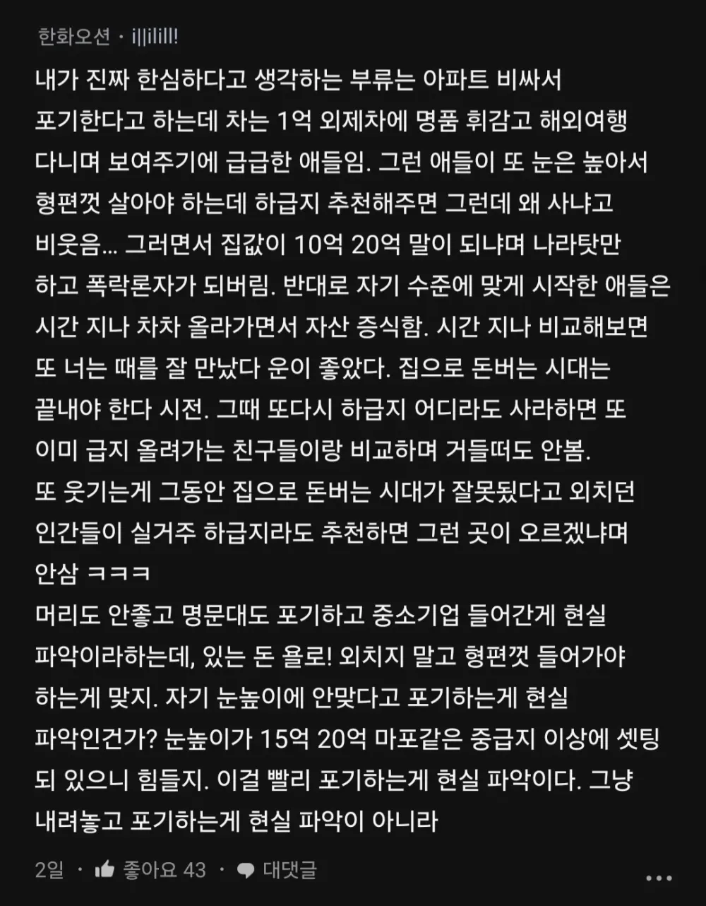 17502307362172.webp