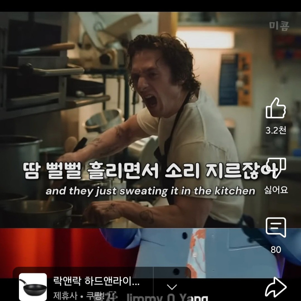 17502310849192.jpeg
