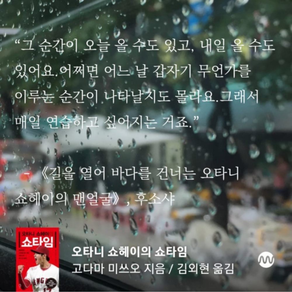 1750232504251.png