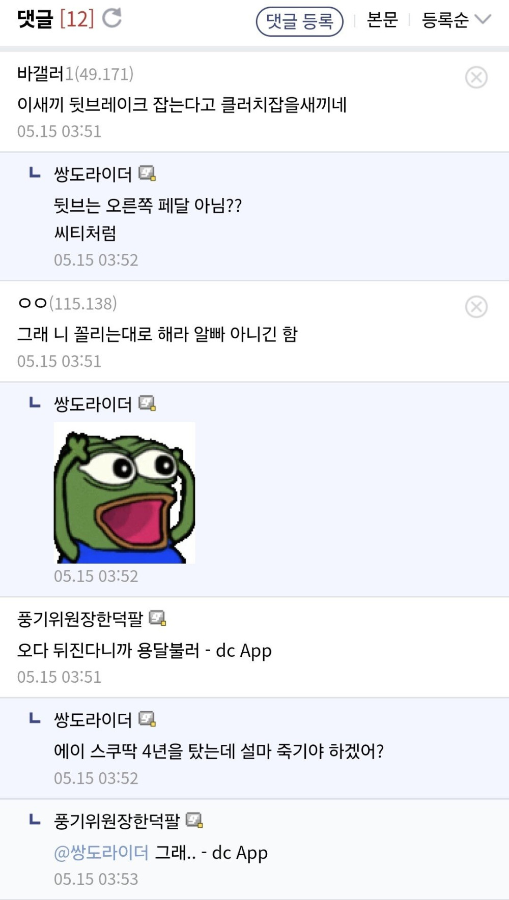 17502332674873.jpeg