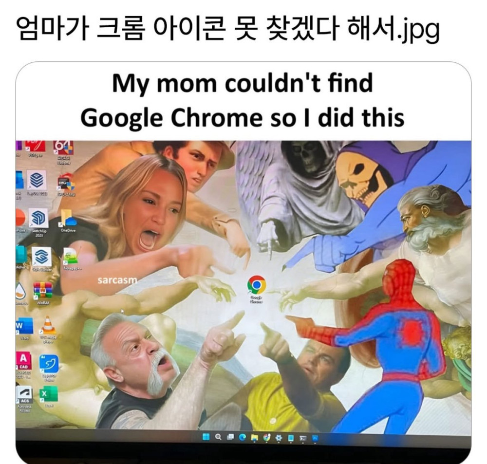 17502337924607.jpeg