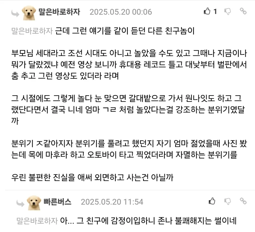 17502338376983.webp