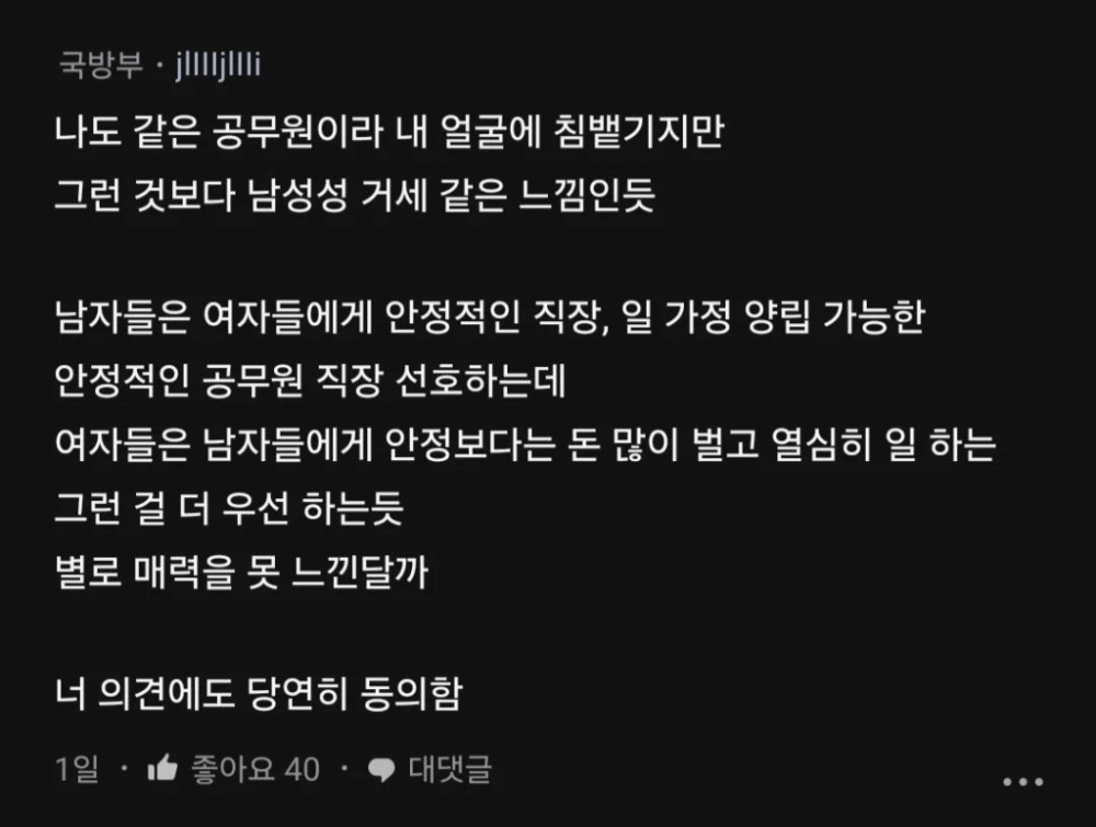 17502338533582.jpeg