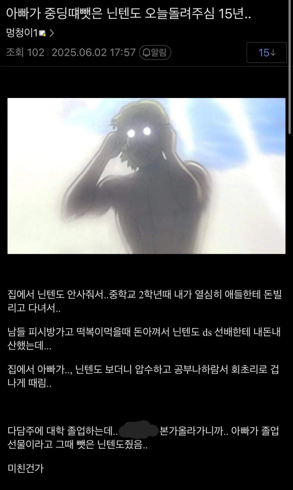 17502343417384.jpeg