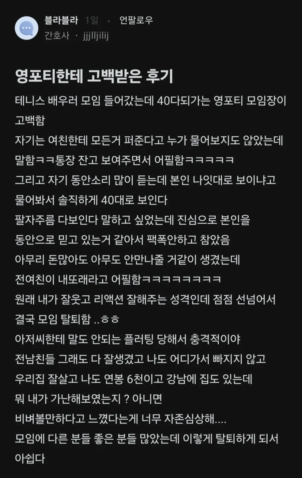 17537735112384.webp