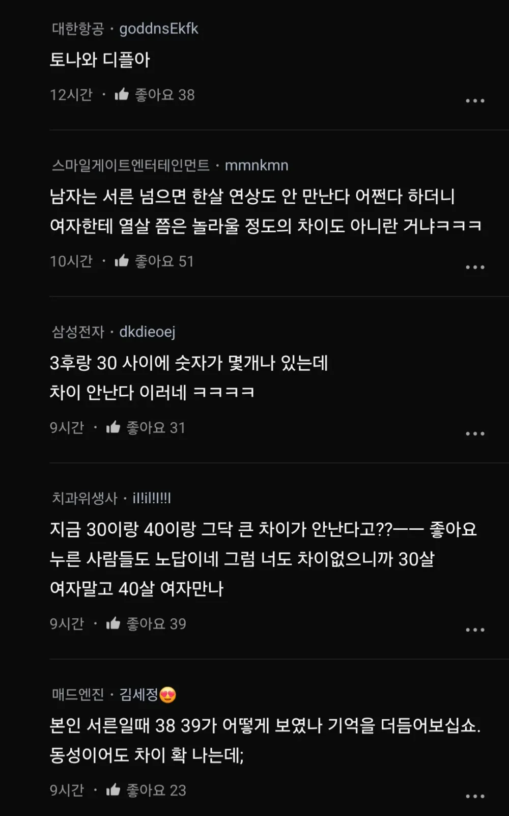 1753773511304.webp