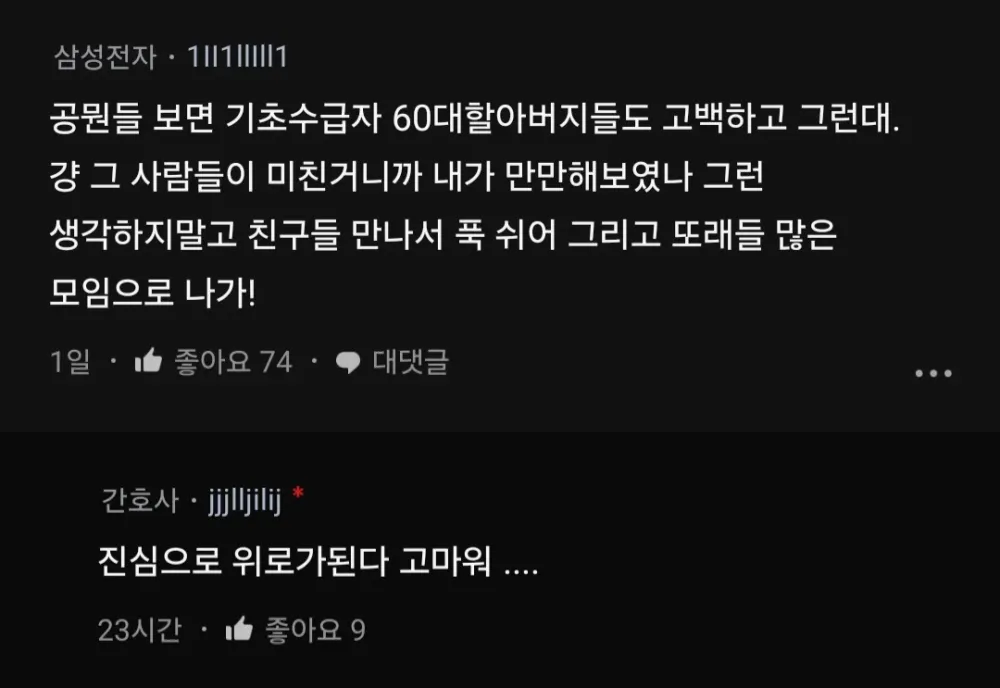17537735113255.webp