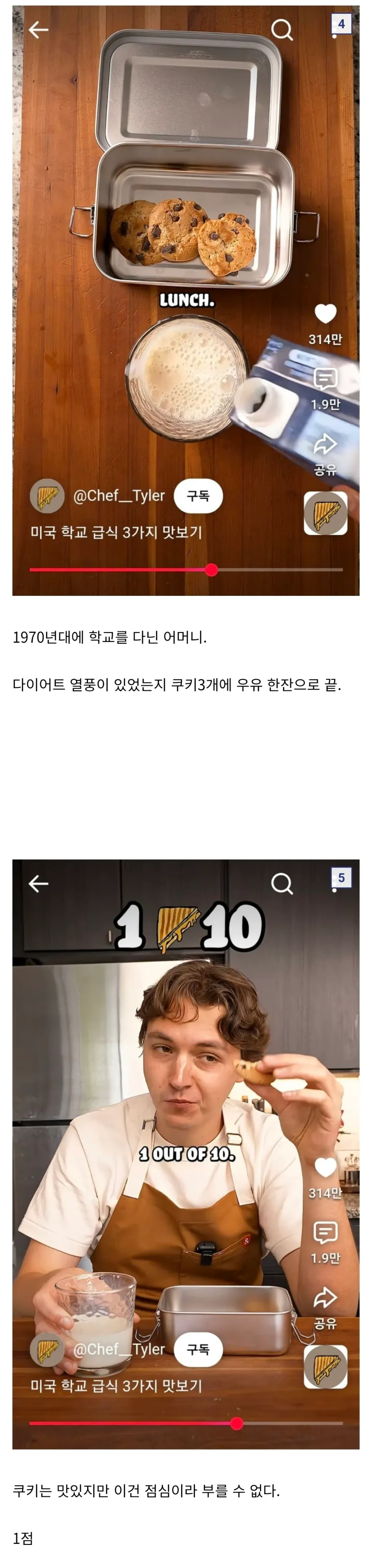 17895396452755.webp