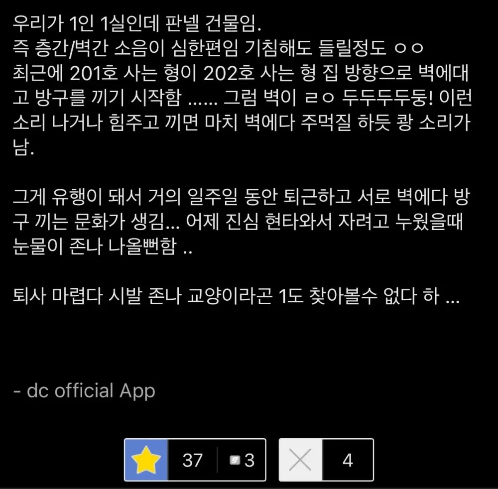 17895410465371.webp
