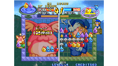 Zintrick / Oshidashi Zentrix (Neo CD conversion) [Hack]