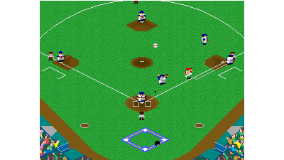 World Stadium '89 (Japan)