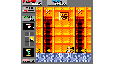 Wonder Boy in Monster Land (Japan Old Ver., MC-8123, 317-0043)