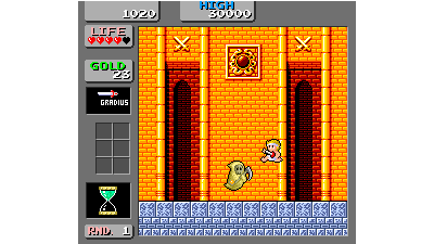 Wonder Boy in Monster Land (English bootleg set 1)