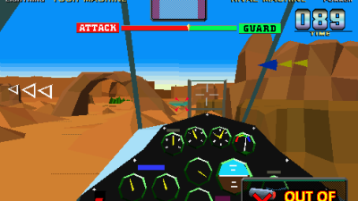 Wing War (World)
