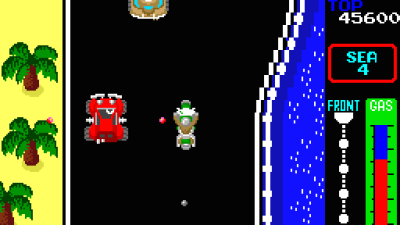 The Battle-Road