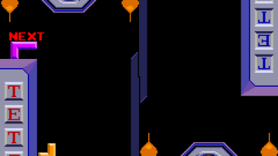 Tetris (cocktail set 1) [No sound]