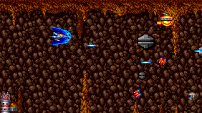 Terra Force (bootleg set 2) [Bootleg, imperfect graphics]