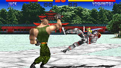 Tekken (World, TE2/VER.C)