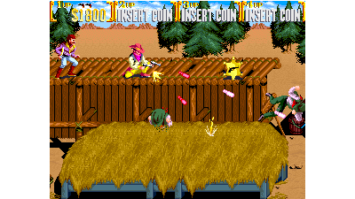 Sunset Riders (4 Players ver. UAB)