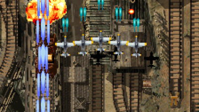 Strikers 1945 II